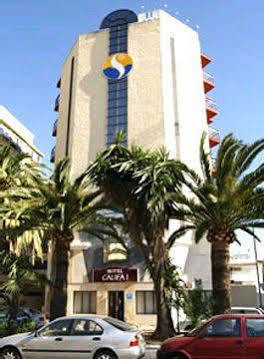 Kross Medina Azahara Torremolinos Exterior foto